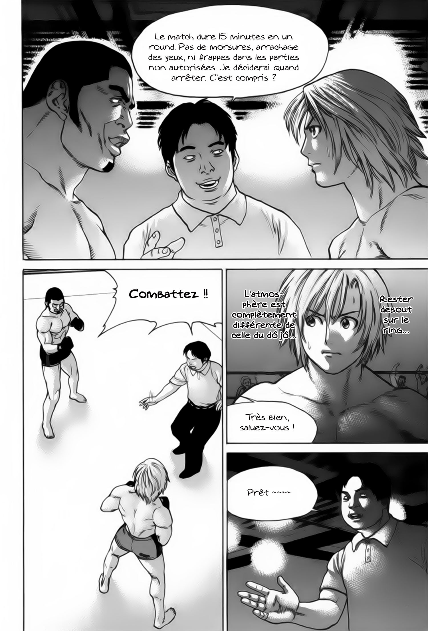 img Karate Shoukoushi Kohinata Minoru 15